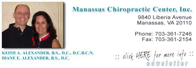 Alexander Chiropractic Neurology Center, P.C. - 703-689-0762