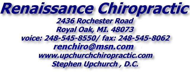 Dr. Stephen Upchurch - 248-545-8550